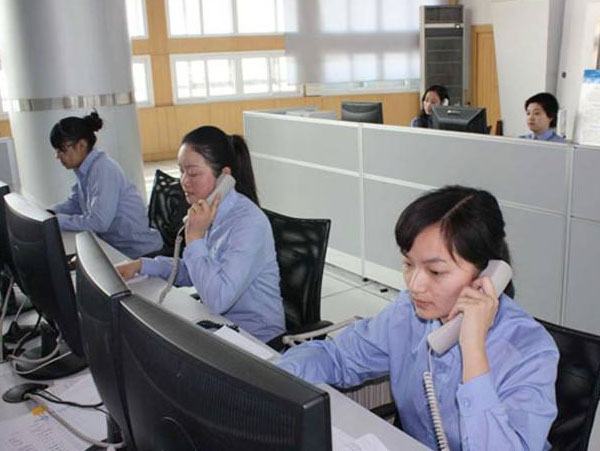 售后服務團隊
